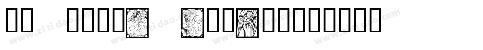 KR Music Angels字体转换
